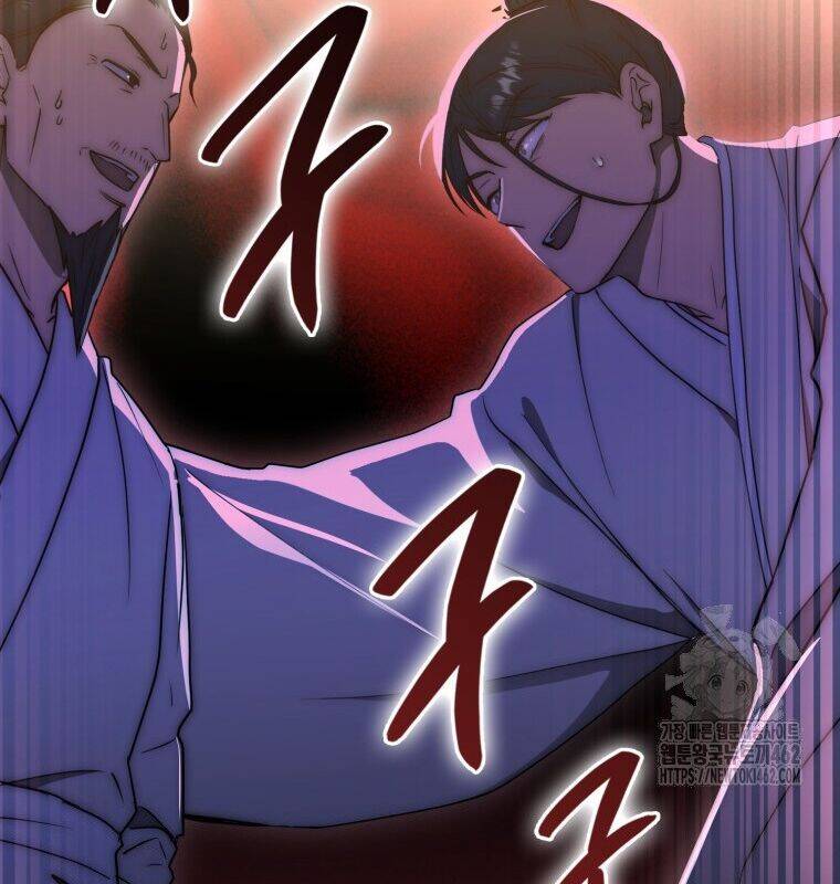 Cuồng Long Kiếm Thần Chap 23 - Next Chap 24