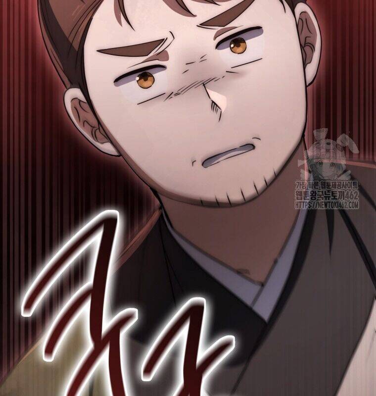 Cuồng Long Kiếm Thần Chap 23 - Next Chap 24