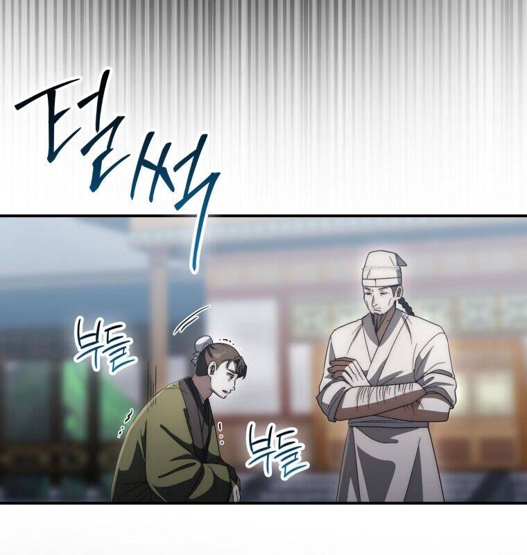 Cuồng Long Kiếm Thần Chap 23 - Next Chap 24