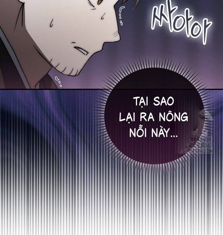 Cuồng Long Kiếm Thần Chap 23 - Next Chap 24