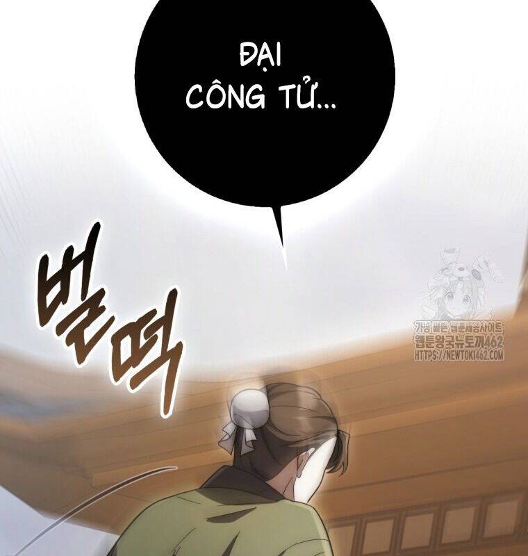 Cuồng Long Kiếm Thần Chap 23 - Next Chap 24