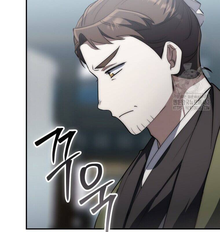 Cuồng Long Kiếm Thần Chap 23 - Next Chap 24