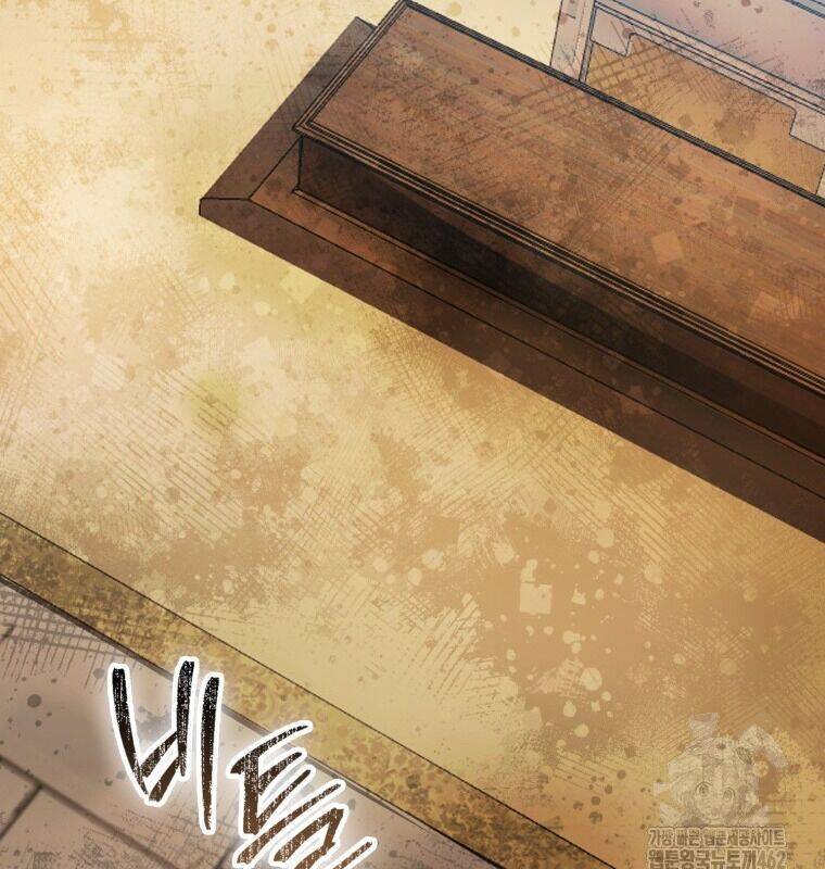 Cuồng Long Kiếm Thần Chap 23 - Next Chap 24