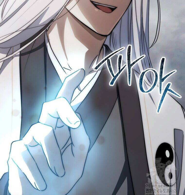 Cuồng Long Kiếm Thần Chap 23 - Next Chap 24