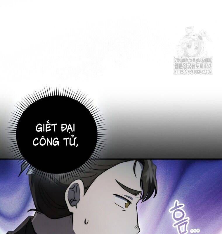 Cuồng Long Kiếm Thần Chap 24 - Next Chap 25