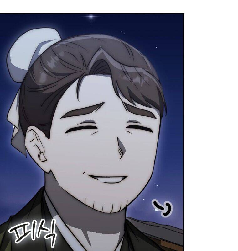 Cuồng Long Kiếm Thần Chap 24 - Next Chap 25