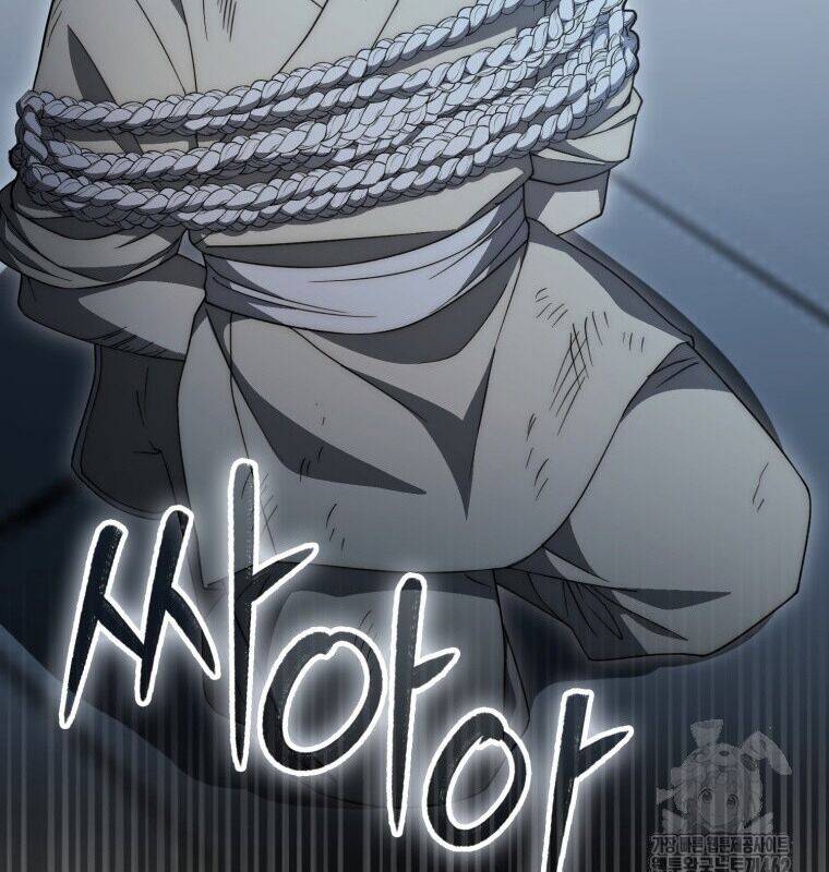 Cuồng Long Kiếm Thần Chap 24 - Next Chap 25