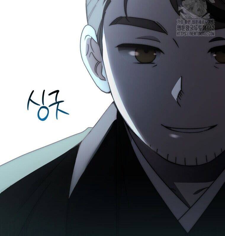 Cuồng Long Kiếm Thần Chap 24 - Next Chap 25