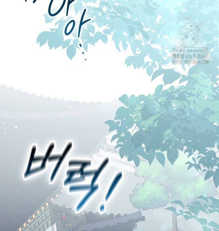 Cuồng Long Kiếm Thần Chap 24 - Next Chap 25