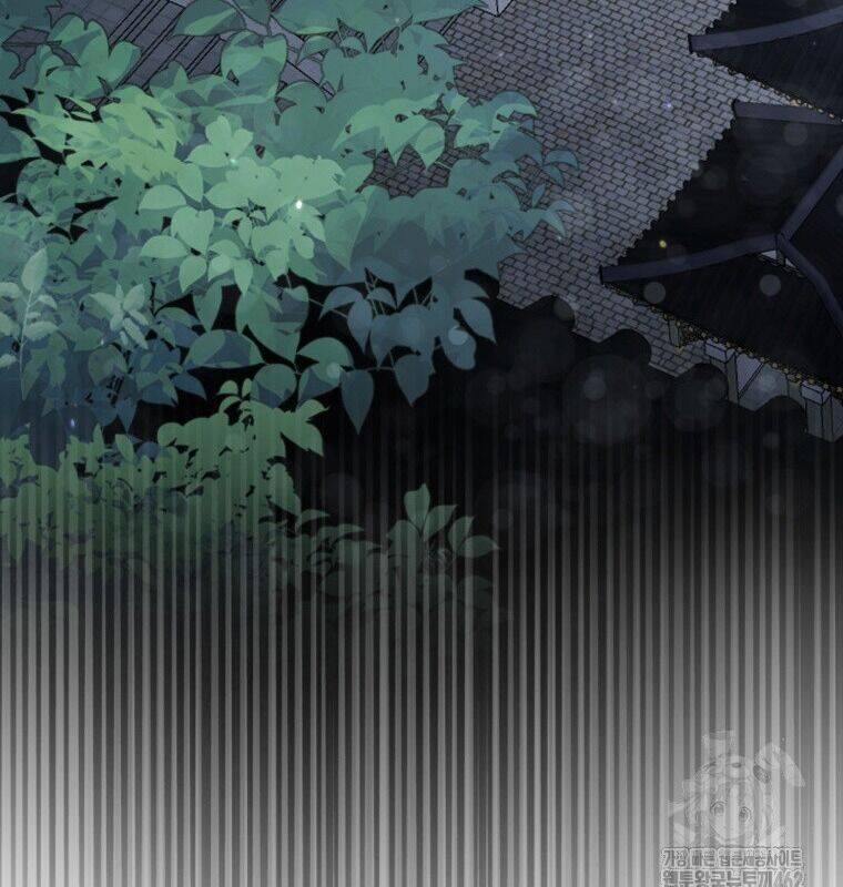 Cuồng Long Kiếm Thần Chap 24 - Next Chap 25