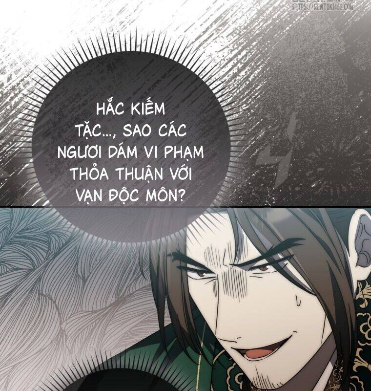 Cuồng Long Kiếm Thần Chap 24 - Next Chap 25