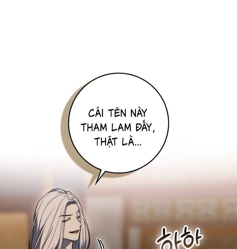 Cuồng Long Kiếm Thần Chap 24 - Next Chap 25