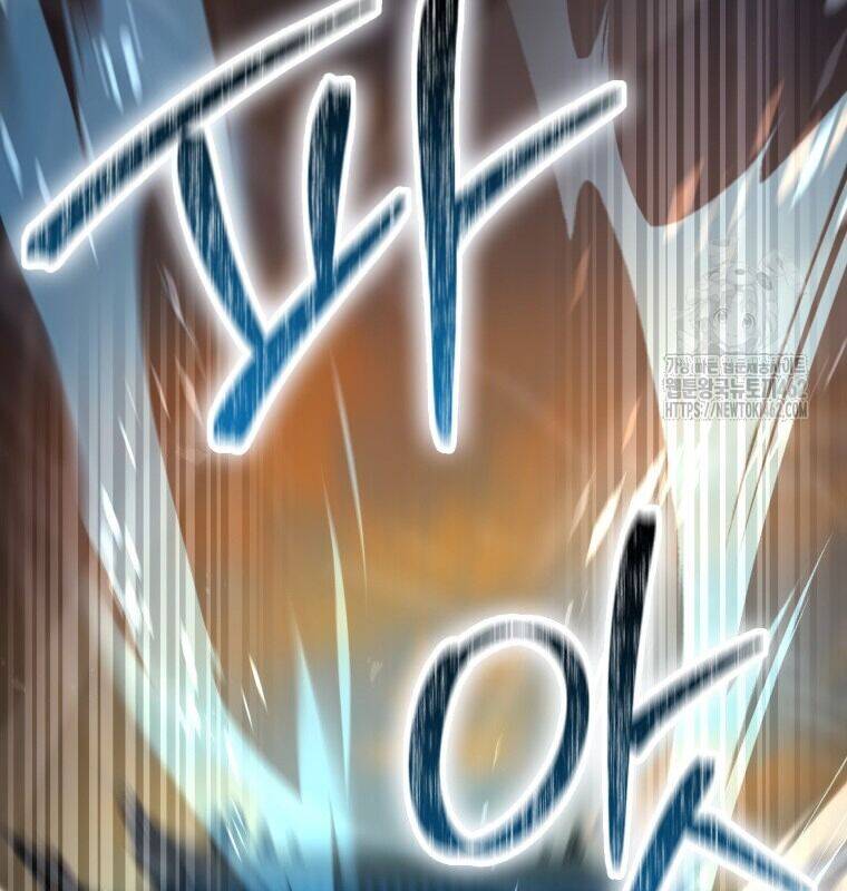 Cuồng Long Kiếm Thần Chap 24 - Next Chap 25