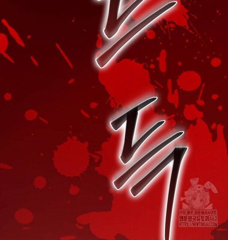 Cuồng Long Kiếm Thần Chap 24 - Next Chap 25