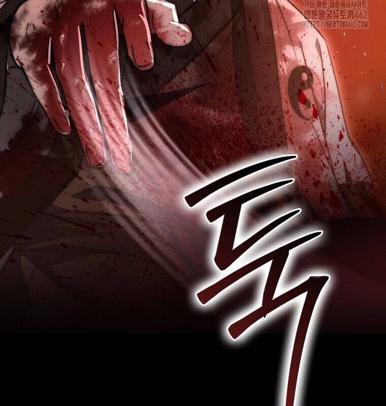 Cuồng Long Kiếm Thần Chap 24 - Next Chap 25