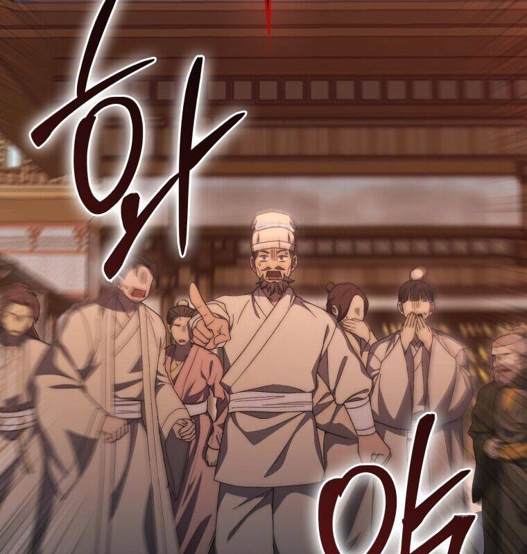 Cuồng Long Kiếm Thần Chap 24 - Next Chap 25