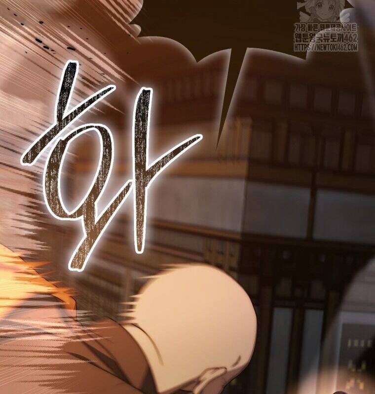 Cuồng Long Kiếm Thần Chap 24 - Next Chap 25