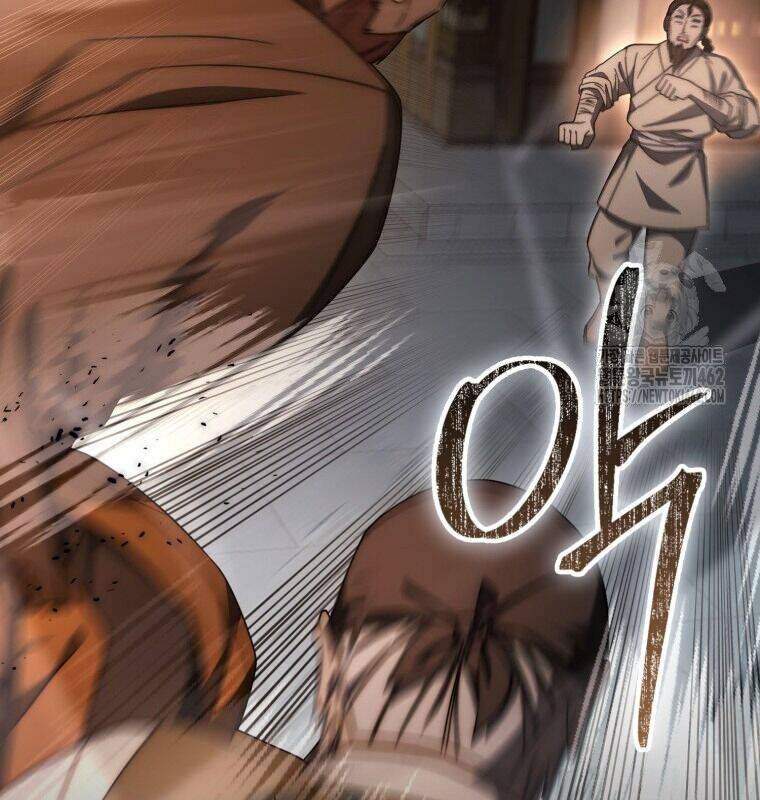 Cuồng Long Kiếm Thần Chap 24 - Next Chap 25