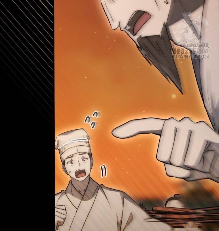 Cuồng Long Kiếm Thần Chap 24 - Next Chap 25