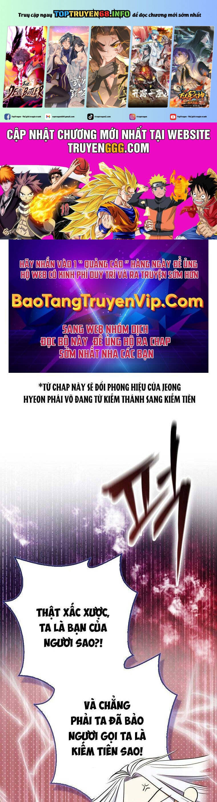 Cuồng Long Kiếm Thần Chap 3 - Next Chap 4