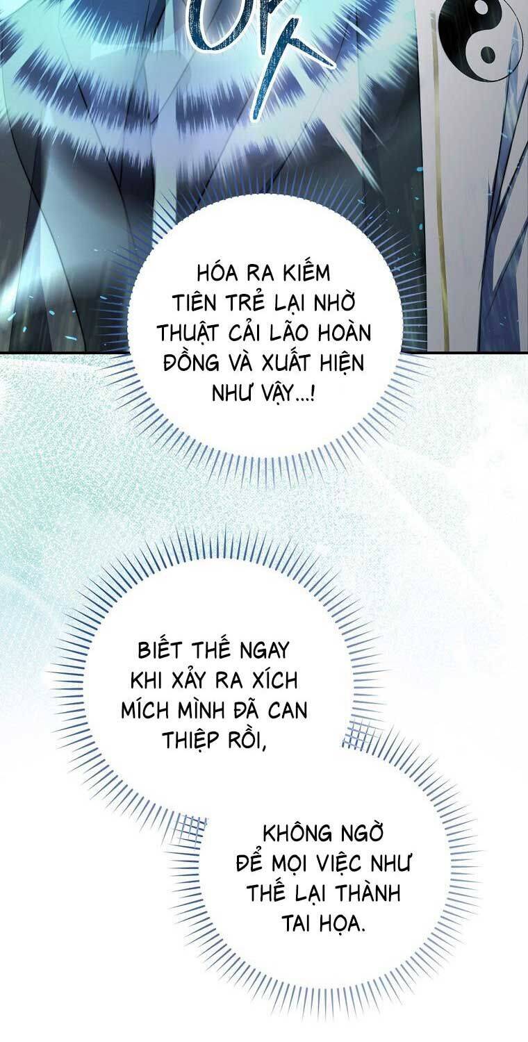 Cuồng Long Kiếm Thần Chap 3 - Next Chap 4