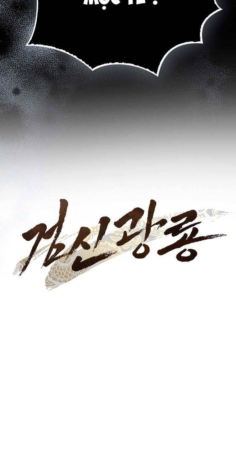 Cuồng Long Kiếm Thần Chap 3 - Next Chap 4