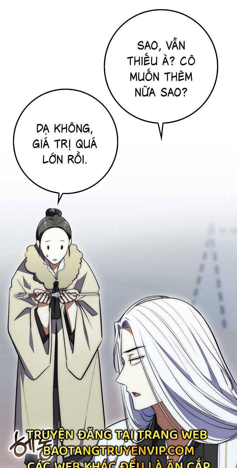 Cuồng Long Kiếm Thần Chap 3 - Next Chap 4