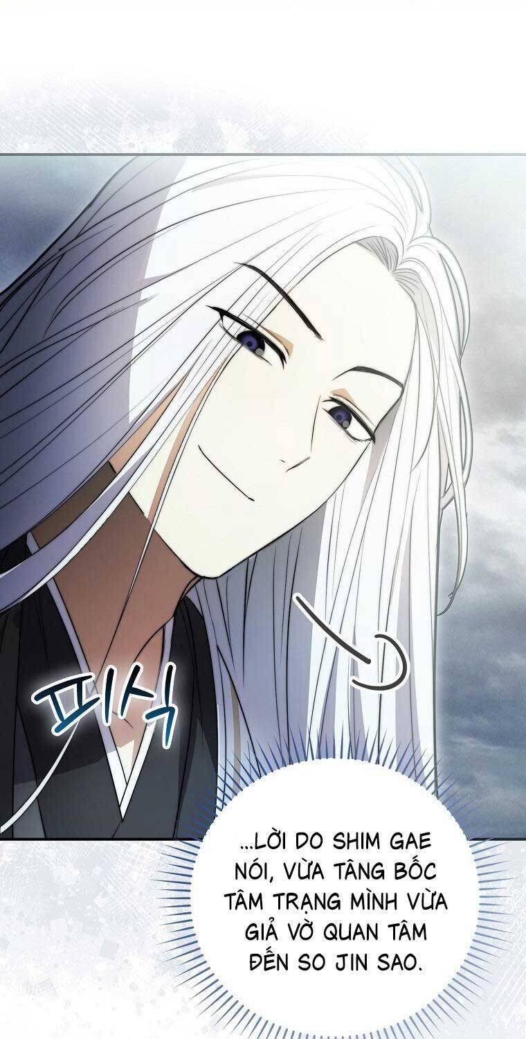 Cuồng Long Kiếm Thần Chap 3 - Next Chap 4