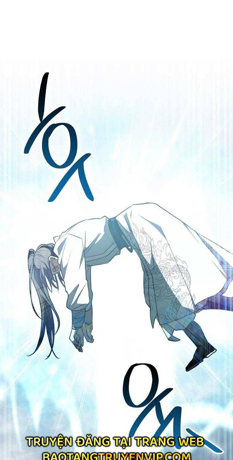 Cuồng Long Kiếm Thần Chap 3 - Next Chap 4