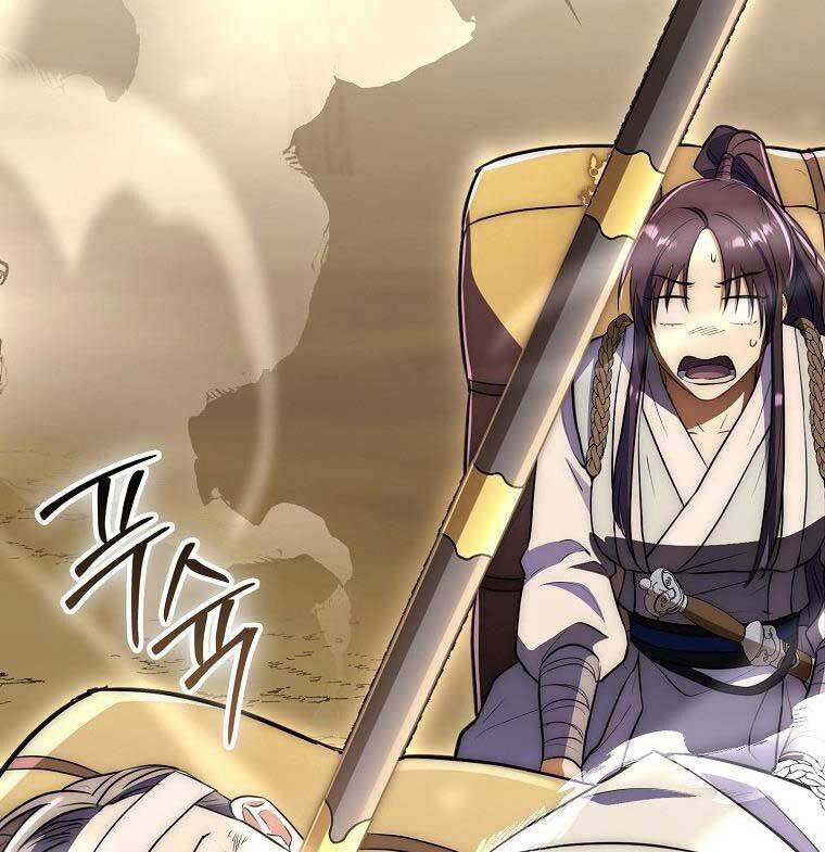Cuồng Long Kiếm Thần Chap 3 - Next Chap 4