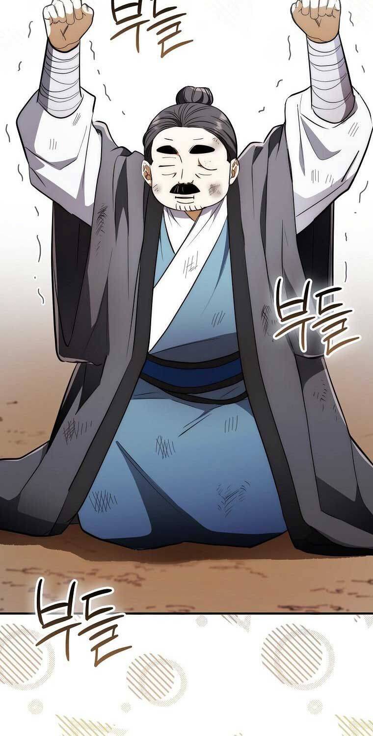Cuồng Long Kiếm Thần Chap 3 - Next Chap 4