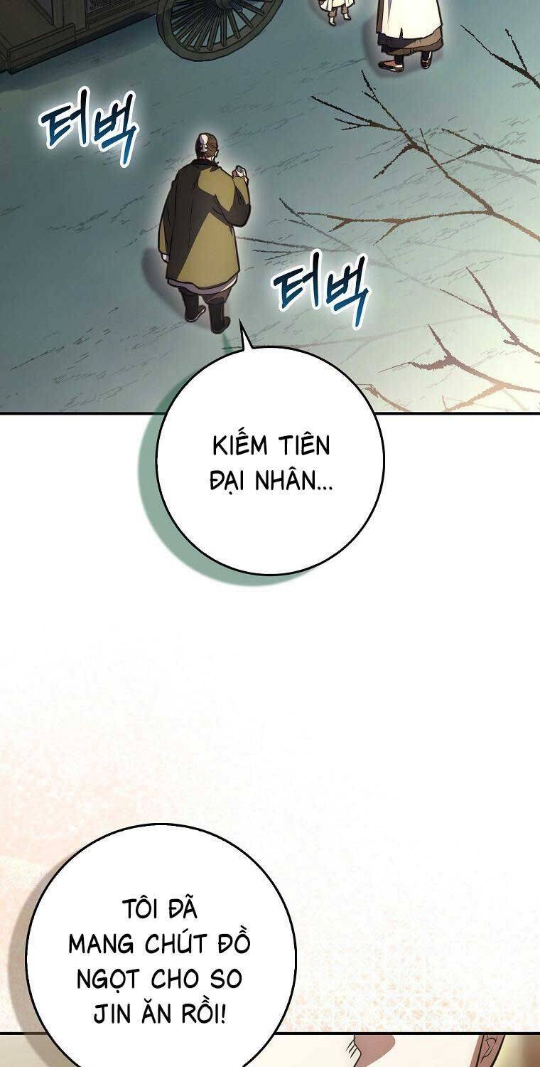 Cuồng Long Kiếm Thần Chap 3 - Next Chap 4