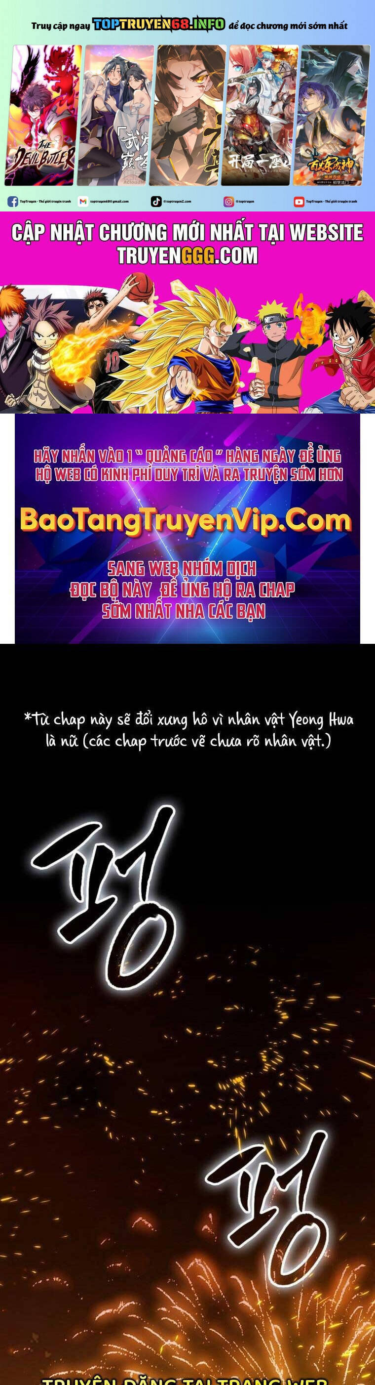 Cuồng Long Kiếm Thần Chap 4 - Next Chap 5