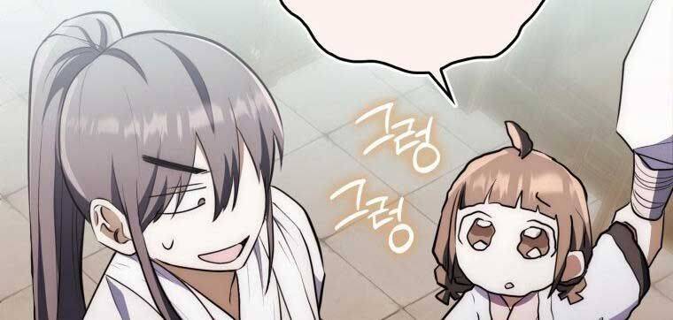 Cuồng Long Kiếm Thần Chap 4 - Next Chap 5