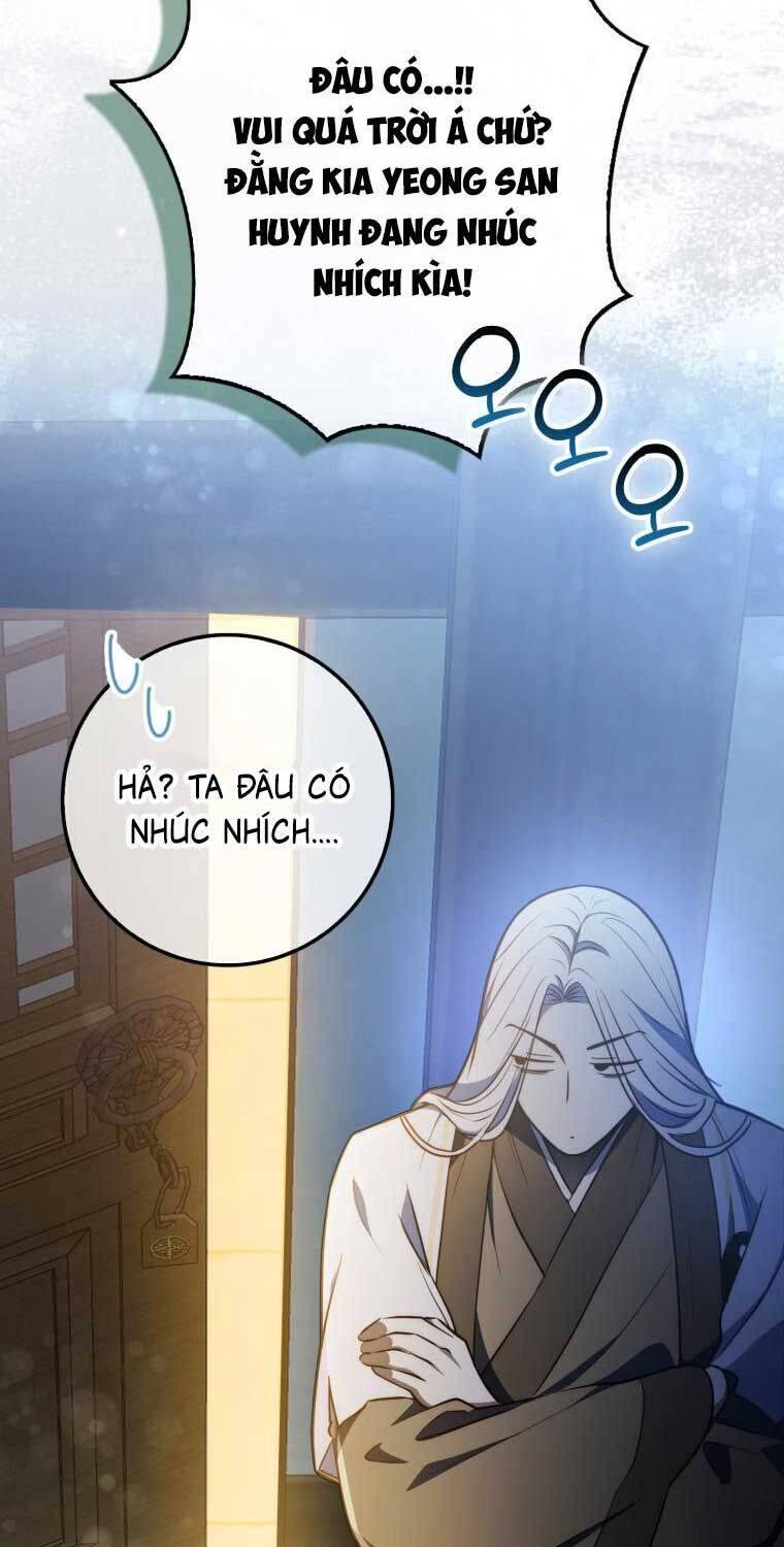 Cuồng Long Kiếm Thần Chap 4 - Next Chap 5