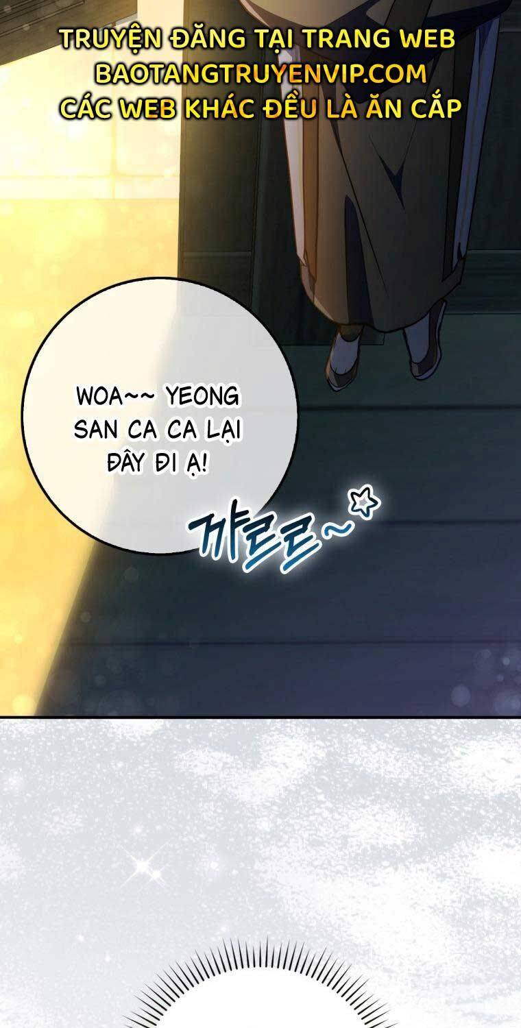 Cuồng Long Kiếm Thần Chap 4 - Next Chap 5