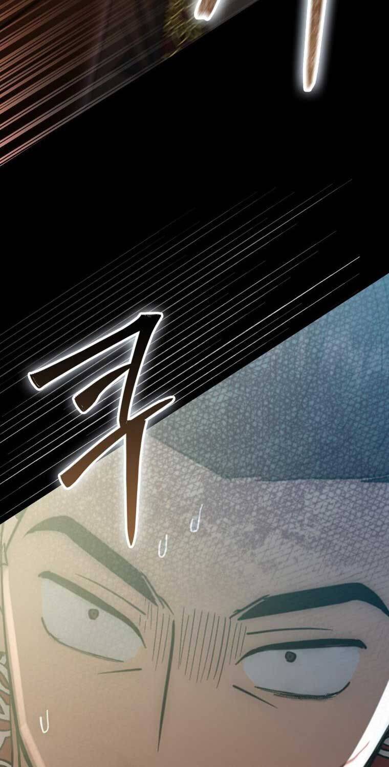 Cuồng Long Kiếm Thần Chap 4 - Next Chap 5