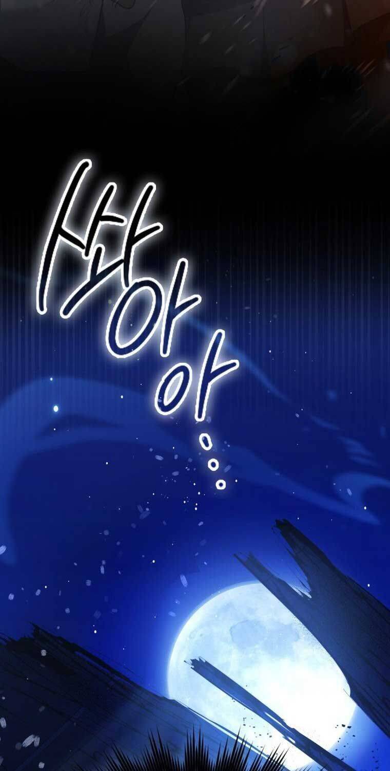 Cuồng Long Kiếm Thần Chap 4 - Next Chap 5