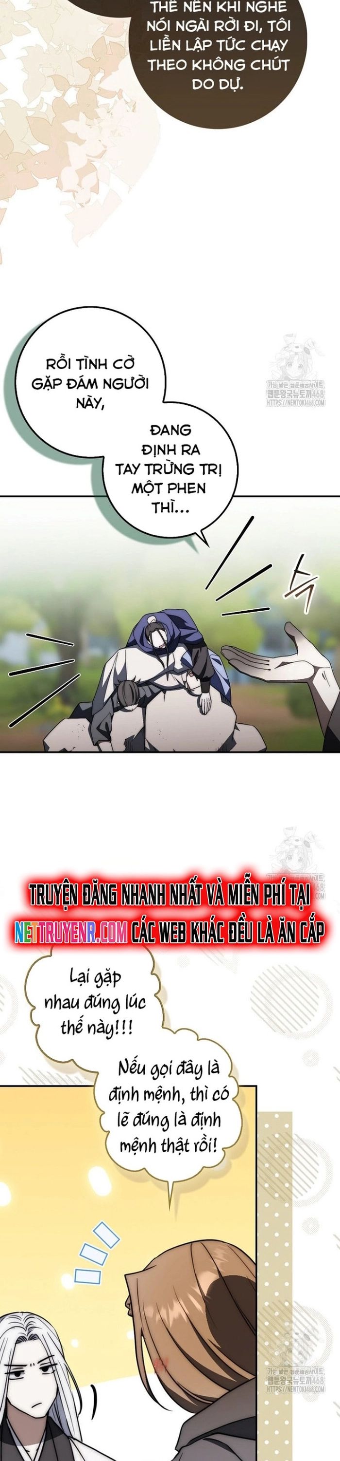 Cuồng Long Kiếm Thần Chap 46 - Next Chap 47
