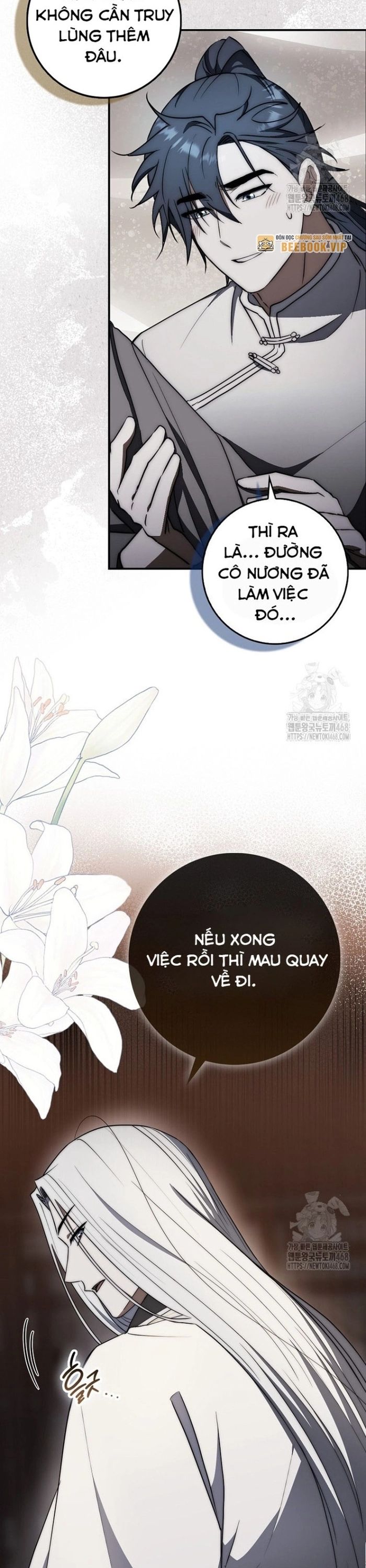 Cuồng Long Kiếm Thần Chap 46 - Next Chap 47