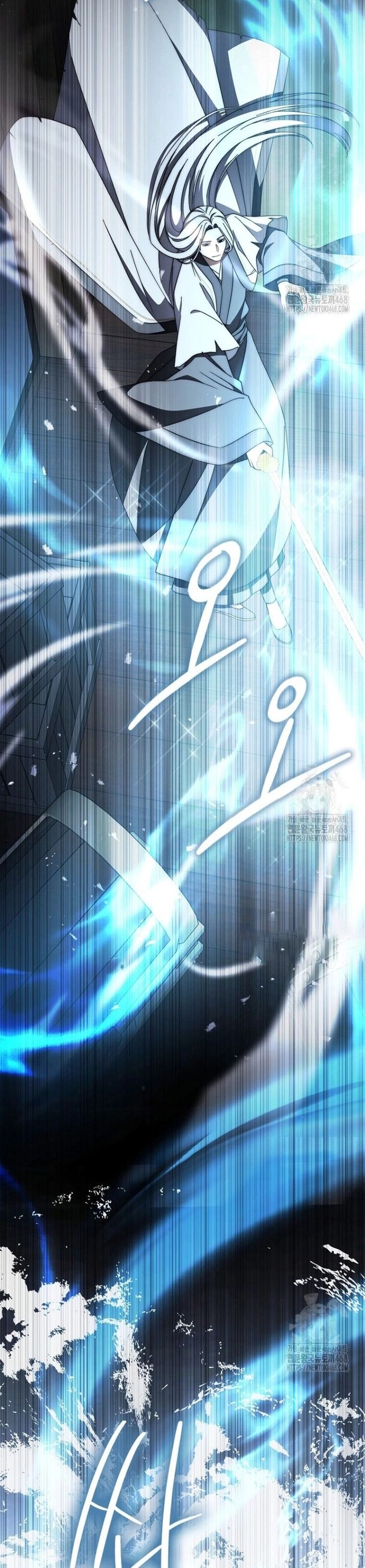 Cuồng Long Kiếm Thần Chap 46 - Next Chap 47