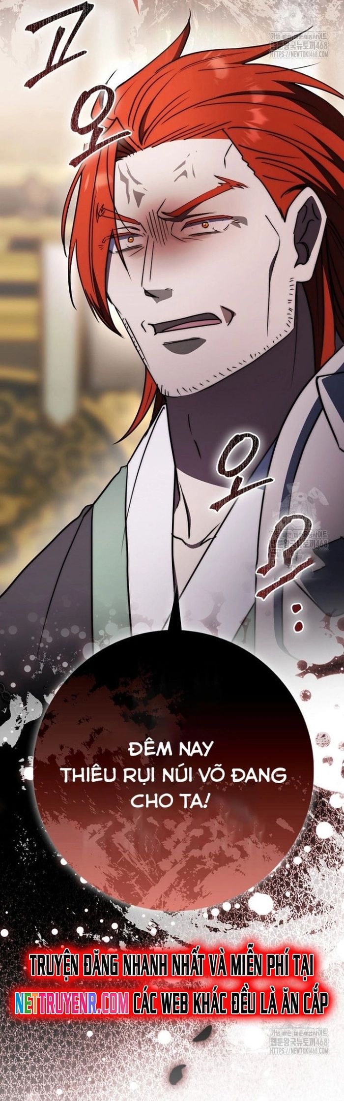 Cuồng Long Kiếm Thần Chap 46 - Next Chap 47
