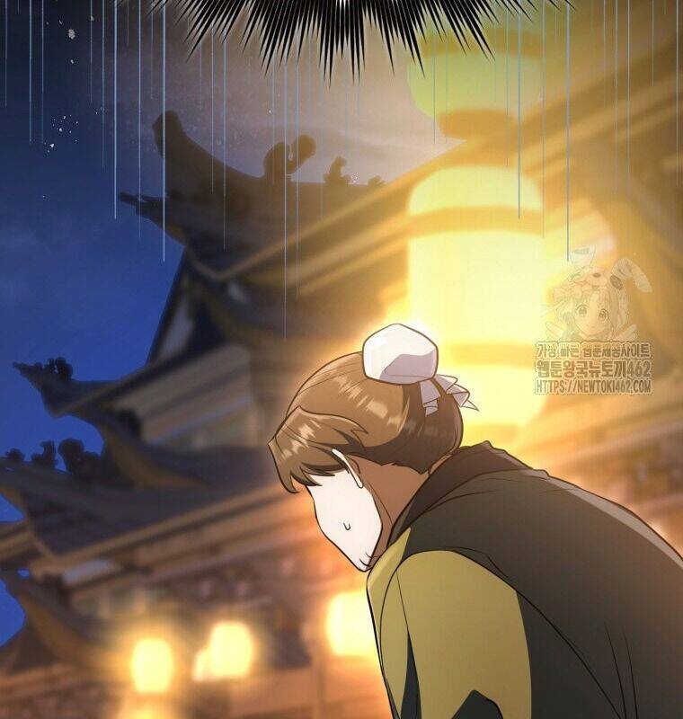 Cuồng Long Kiếm Thần Chap 5 - Next Chap 6
