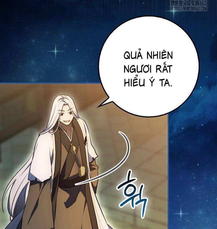 Cuồng Long Kiếm Thần Chap 5 - Next Chap 6