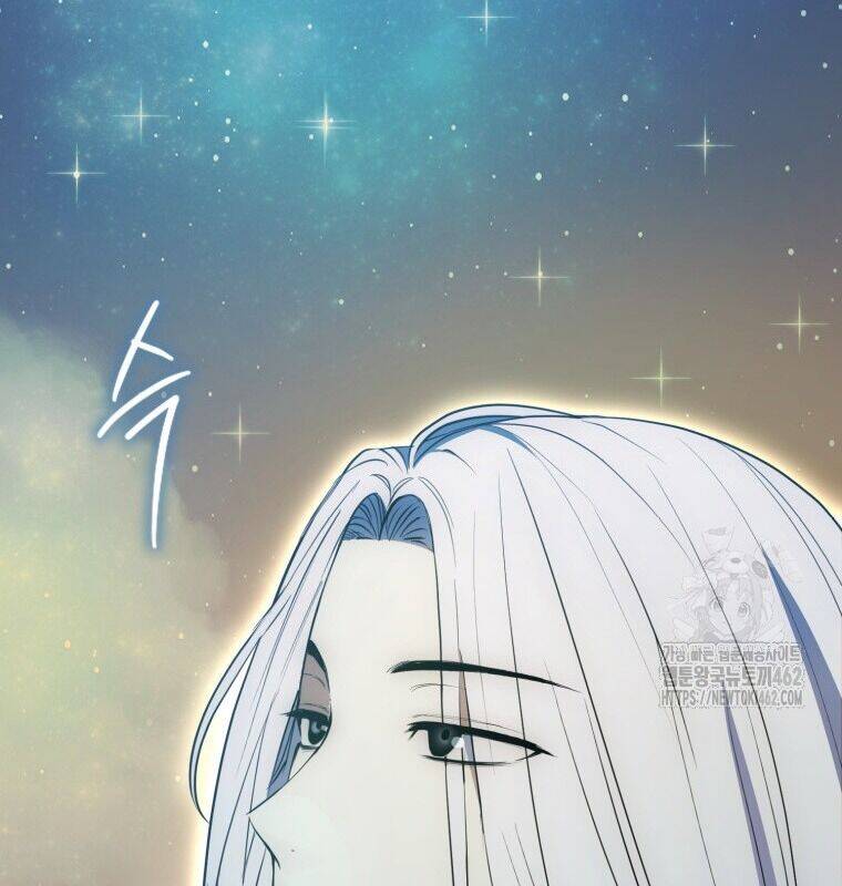 Cuồng Long Kiếm Thần Chap 5 - Next Chap 6