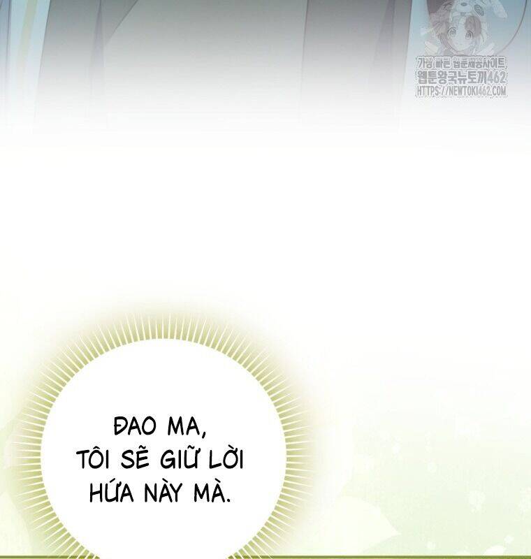 Cuồng Long Kiếm Thần Chap 5 - Next Chap 6