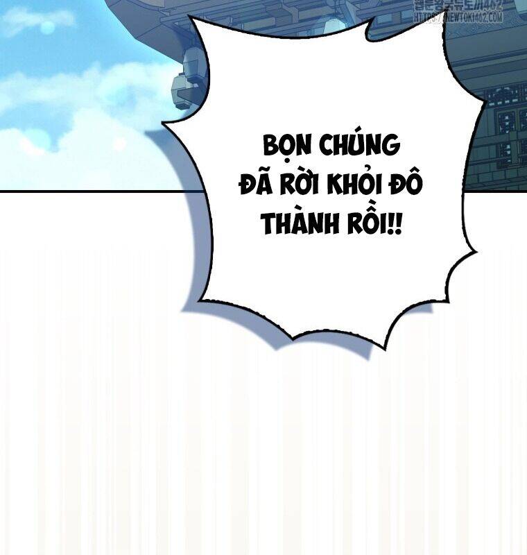 Cuồng Long Kiếm Thần Chap 5 - Next Chap 6