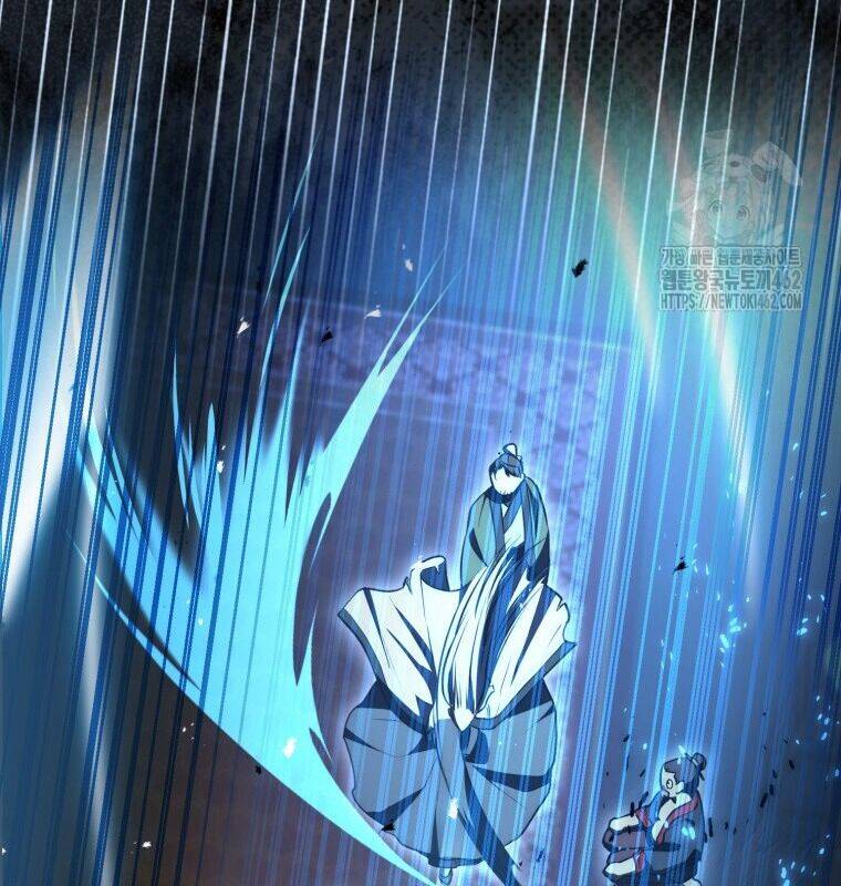 Cuồng Long Kiếm Thần Chap 5 - Next Chap 6