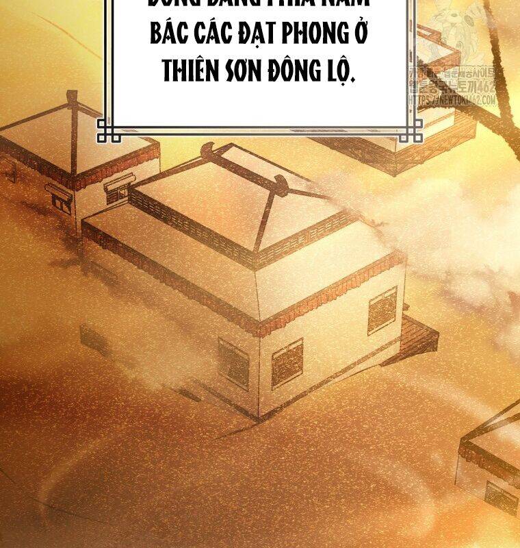 Cuồng Long Kiếm Thần Chap 5 - Next Chap 6
