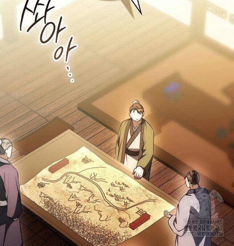 Cuồng Long Kiếm Thần Chap 5 - Next Chap 6